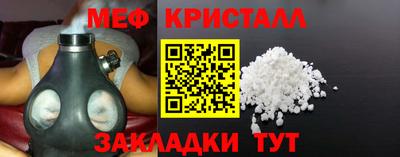 мдпв Рязань