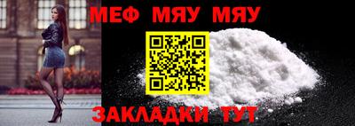 мдпв Рязань