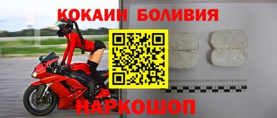 мдпв Рязань