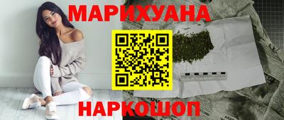 тгк Рыбинск