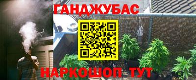 тгк Рыбинск