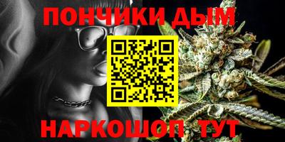 мдпв Рязань