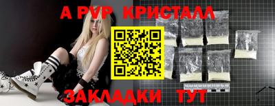 мдпв Рязань