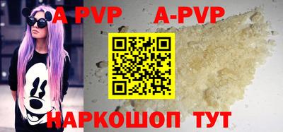 мдпв Рязань