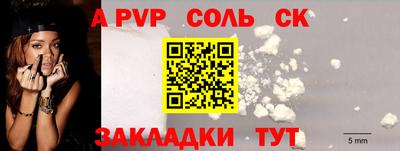 мдпв Рязань
