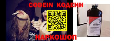 мдпв Рязань