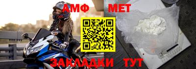 мдпв Рязань