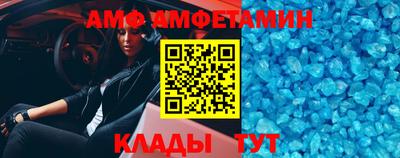 тгк Рыбинск