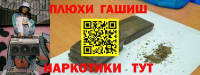 мдпв Рязань