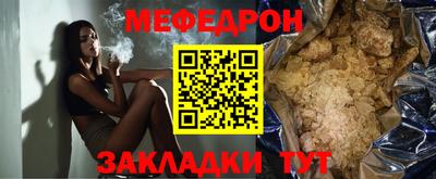 мдпв Рязань