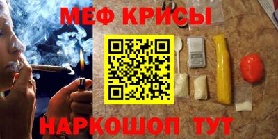 мдпв Рязань